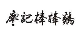 企业logo